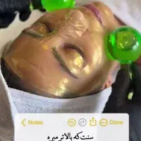 پاکسازی تخصصی پوست صورت