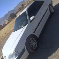 پارس تیوفایو۹۸