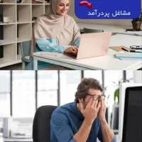 فرصتی استثنایی برای بانوان( کار در منزل)