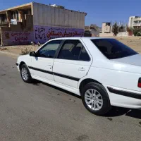 پارسxu7pسفارشی