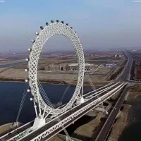 استخدام نیروی جوان آقا|استخدام اداری و مدیریت|اطاقور, |دیوار