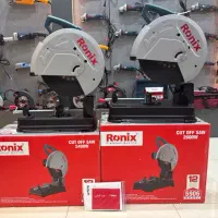 پروفیل بر فوق صنعتی رونیکس ۲۴۰۰ و ۲۶۰۰ وات|ماشینآلات صنعتی|کرج, ساسانی (قلمستان)|دیوار