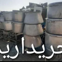 خریدو فروش انواع آلومینیوم۰المینیوم ۰روهی|عمده‌فروشی|شیراز, شهرک مطهری|دیوار