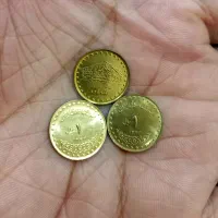 یک ریال کمیاب دماوند
