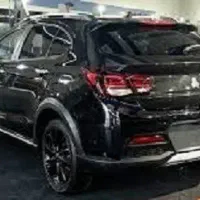 فروش حواله آریا