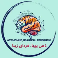 آمادگی آزمون تیزهوشان پایه ششم