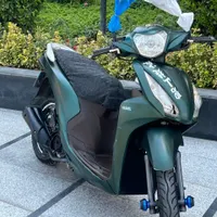موتور هندا باسل