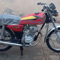 موتورسیکلت هیرمند83پلاک جدید