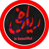 تدریس خصوصی مقطع ابتدایی و راهنمایی