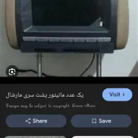 دو عدد مانیتور قدیمی