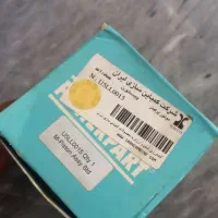 پیستون تراکتور399،475وکمباین