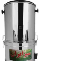 سبزی خوردکن سبزیران|خردکن، آسیاب، غذاساز|قم, نخودی|دیوار