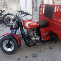 موتور سه چرخ 200