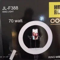 رینگ لایت مدل JL-F388