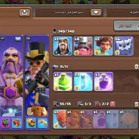 بازی کلش|کنسول، بازی ویدئویی و آنلاین|زنجان, |دیوار