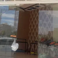 اجاره مغازه یزدانشهر