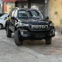 فوتون تونلند G7 / مدل 1403 / اقساطی