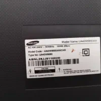 تلوزیون ال ای دی ۴۳ فول اچ دی سامسونگ|تلویزیون و پروژکتور|تهران, تهراننو|دیوار