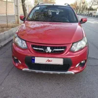 کوییک تمیز در حد