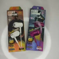 هندزفری با کیفیت|لوازم جانبی موبایل و تبلت|زابل, |دیوار