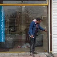 شیشه سکوریت دماوند به نر خ کارخانه|خدمات پیشه و مهارت|کرمانشاه, |دیوار