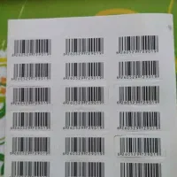 گونی برنج و بسته بندی چای  محسن و آوازه|عمده‌فروشی|گرمسار, |دیوار