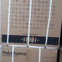 ظرفشویی و لباسشویی