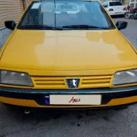 فروش یا معاوضه