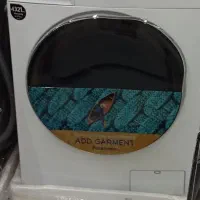 لباسشویی ۹ کیلویی پاکشوما