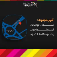 طراحی و چاپ کارت ویزیت|خدمات رایانه‌ای و موبایل|شهرکرد, |دیوار