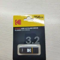 فلش مموری kodakکداک 256گیگ