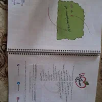 کتاب درسی پنجم وچهارم و۱۰،۱۱،۱۲تحربی|کتاب و مجله آموزشی|شیراز, محراب|دیوار