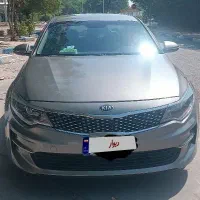 کیا آپتیما 2017