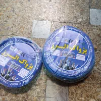 سیم