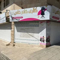 فروش مغازه خیابان قلم شاهین ویلا|فروش مغازه و غرفه|کرج, شاهین‌ویلا|دیوار