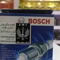 بیا قطعات چکی ببر