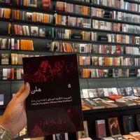 محفل کتاب خوانان پاکدشت