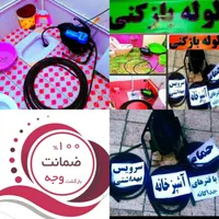 چاهبازکن فنرزدن تضمینی رفع بوفاضلاب گرفتگی باز کن|خدمات پیشه و مهارت|یزد, |دیوار