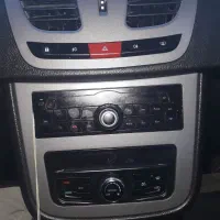 حواله ساینا