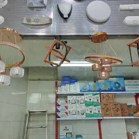 الکتریکی آبان