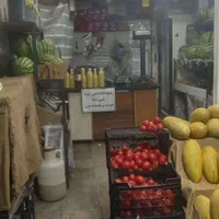 اجاره مغازه هدایت