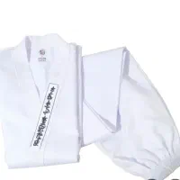 لباس کاراته