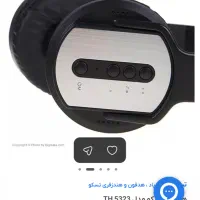 هدفون تسکو مدل TH-5323