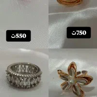 بند انگشتی و انگشتر خاص دلبرمون|زیورآلات و اکسسوری|ماکو, |دیوار