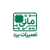 تعمیرات تخصصی برد لوازم خانگی