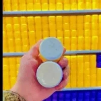 کرم اماراتی سفید کننده تضمینی ..