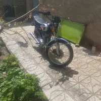 نامی ۲۰۰ مدل۹۲