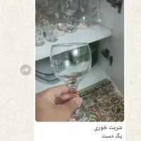 شربت خوری پایه بلند