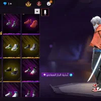 فرفایر خوی|کنسول، بازی ویدئویی و آنلاین|خوی, |دیوار