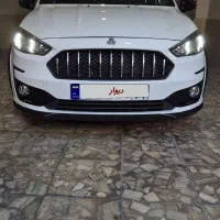 اطلس ۱۴۰۴ ده تا کار